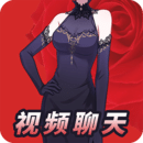 琴师女S