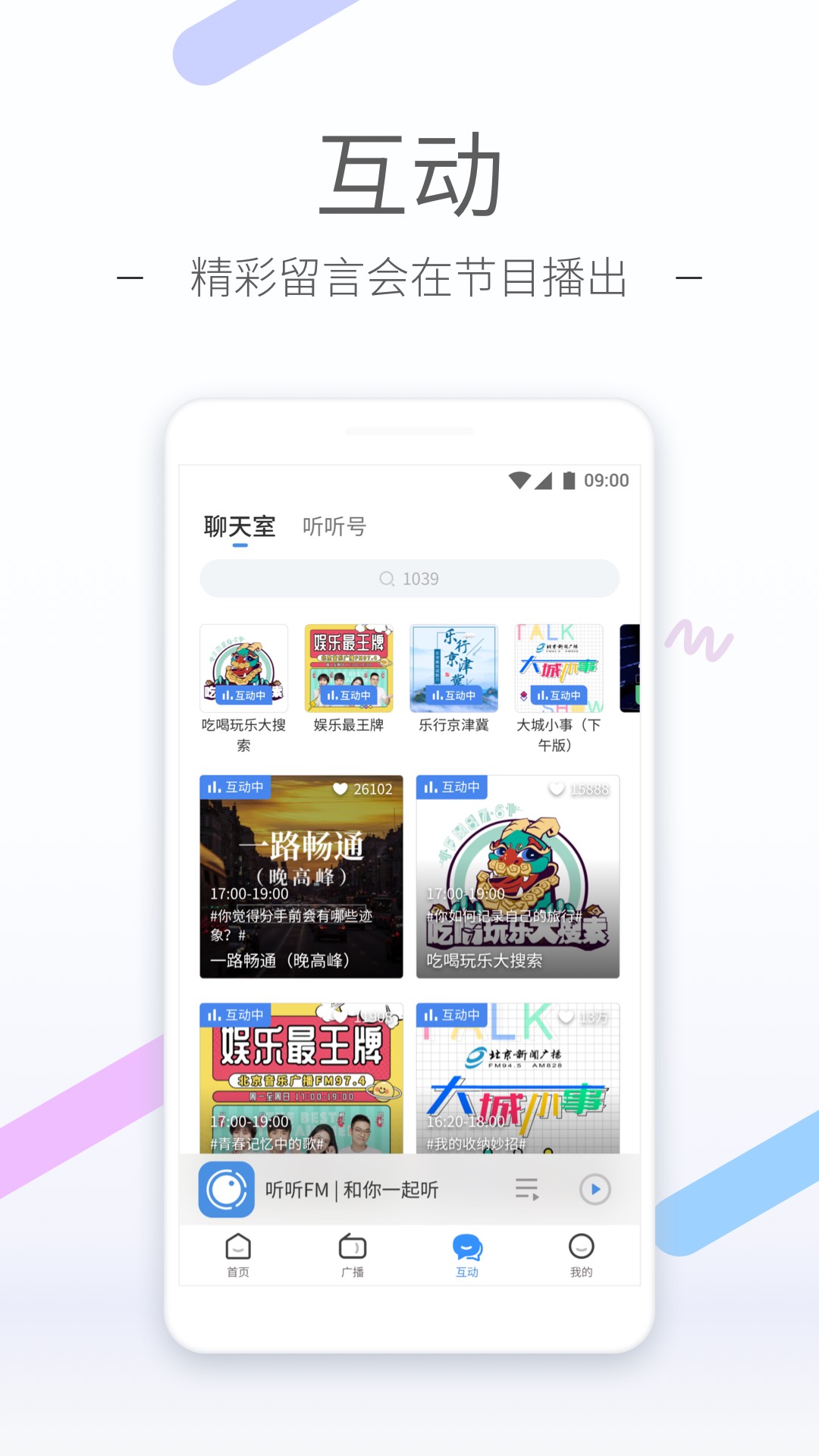 贵妇是什么意思解释截图