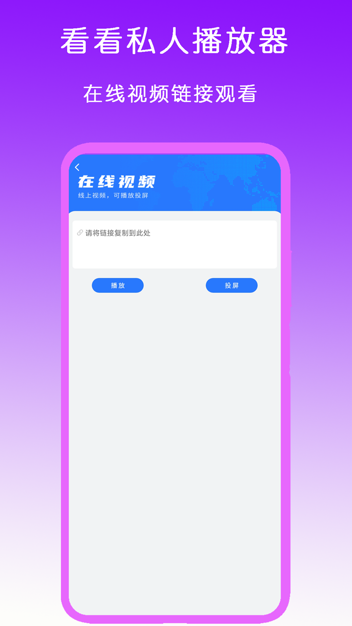 字母圈养狗人截图