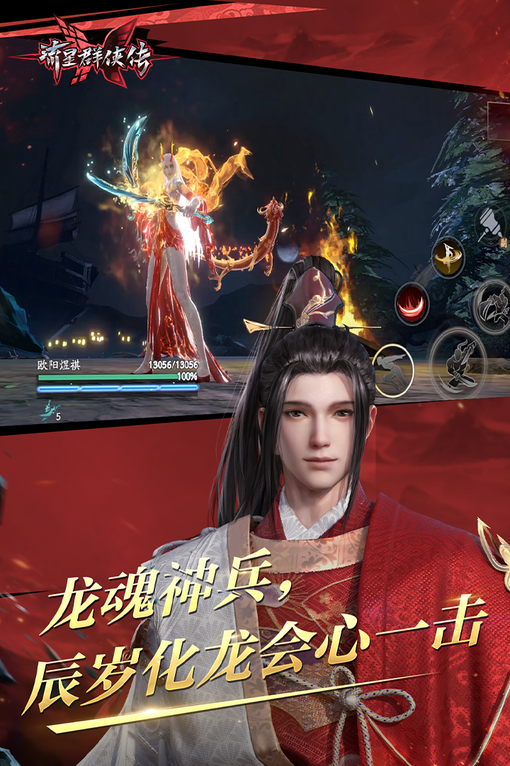 天盛网络传媒是干嘛的截图