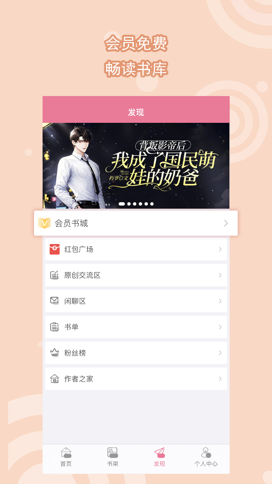 琴师女S截图