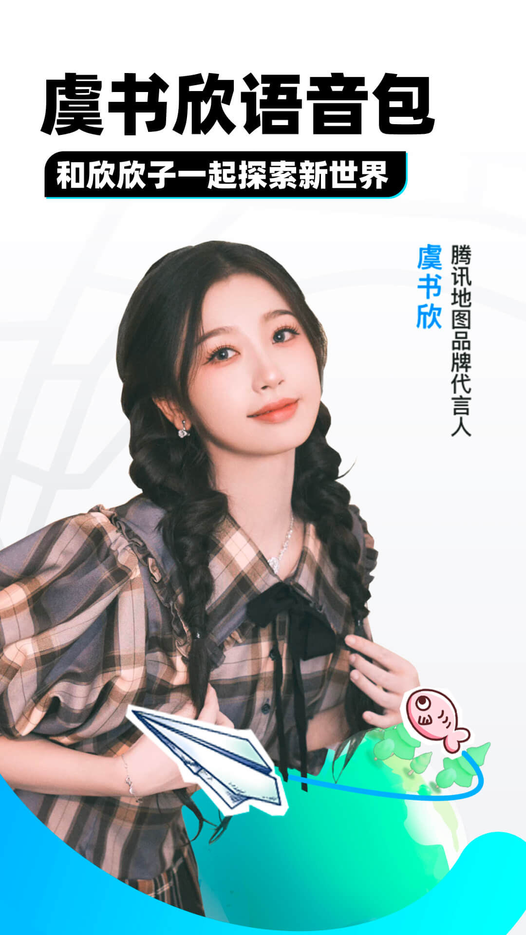 字母圈养狗人截图