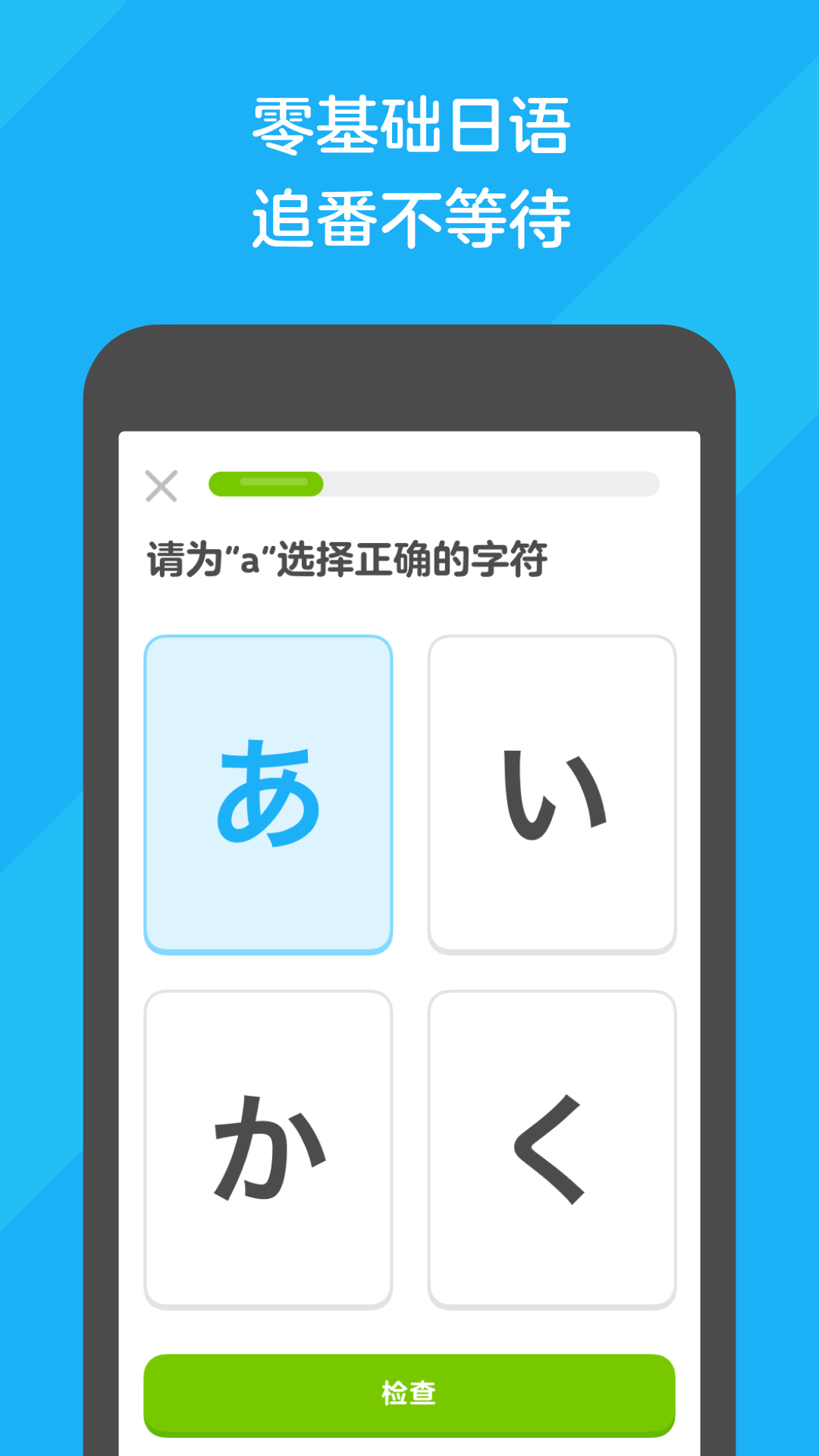 《制霸女权世界》 【欢颜笑语】截图